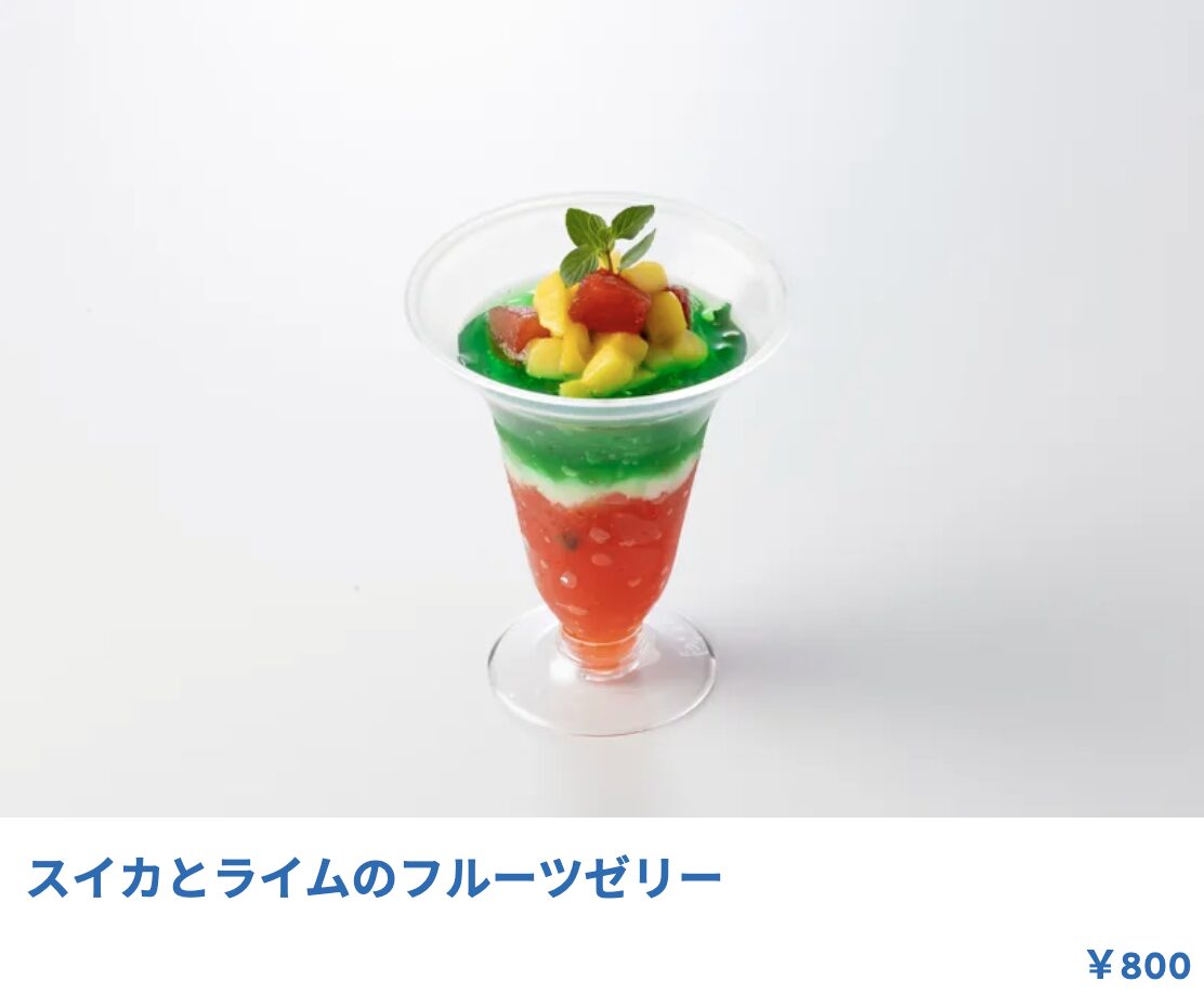 レゴランド