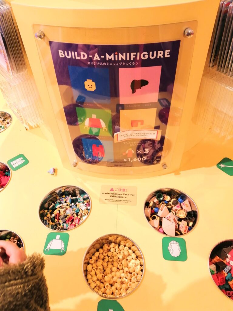 レゴランドは乗り物以外も楽しい!ミニフィグ作りや体験をご紹介 – BASI