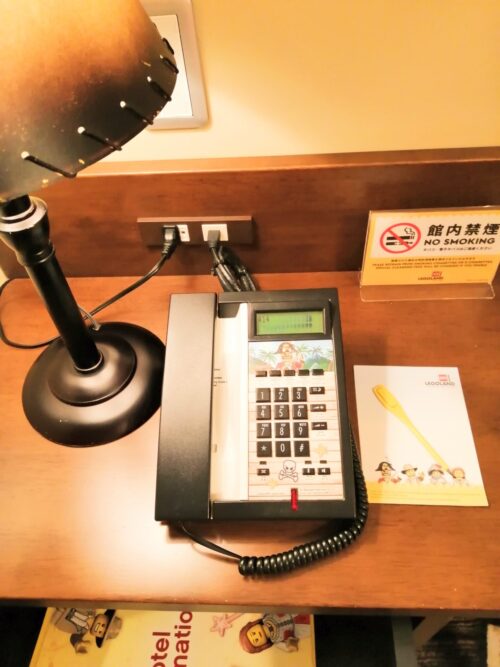 レゴランドホテル電話