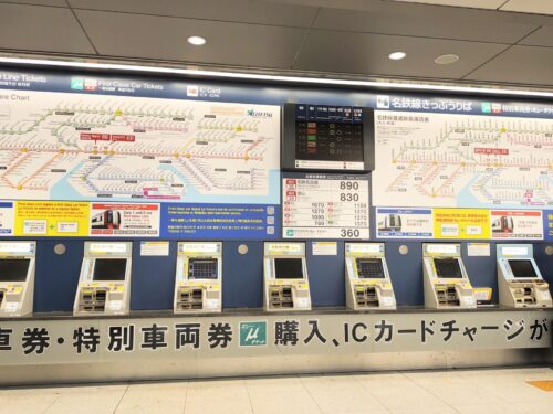 中部国際空港レゴランド