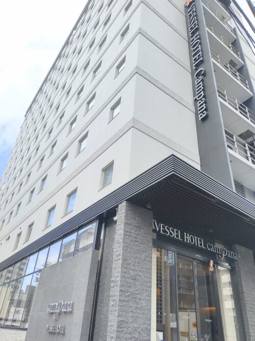 ベッセルホテルカンパーナ名古屋ブログ