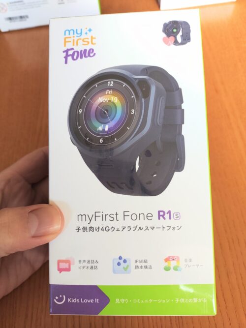 myFirst Fone R1s