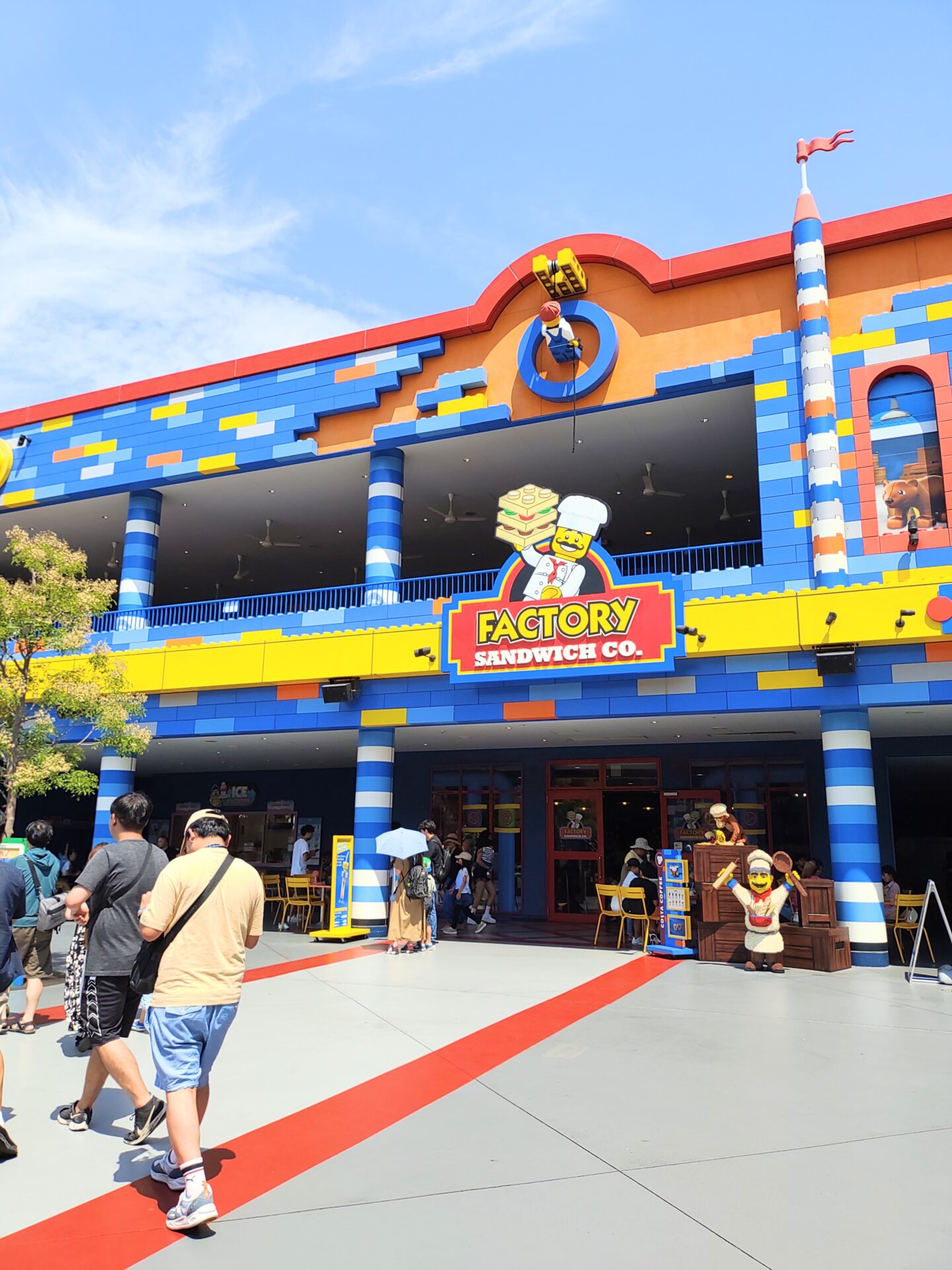レゴランドブログ