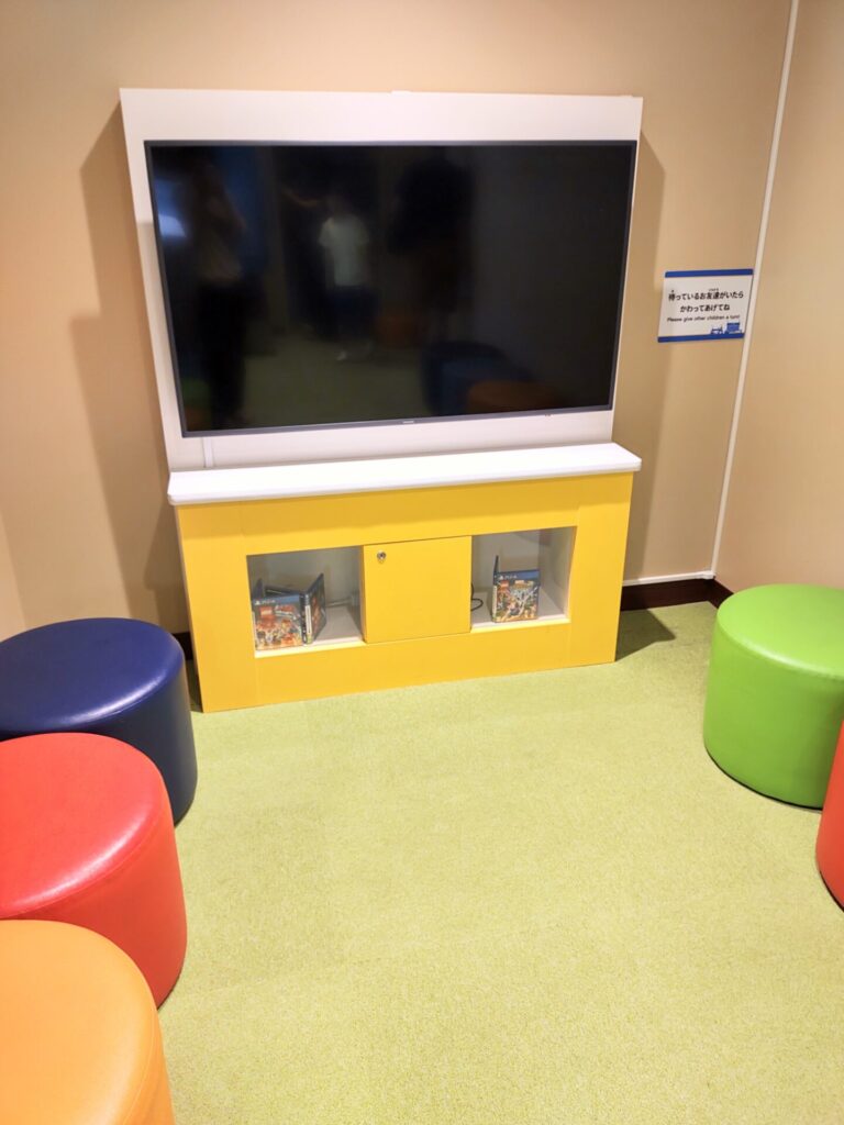 レゴランドホテルプレイエリア