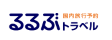 るるぶ