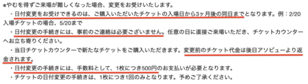 アソビュー