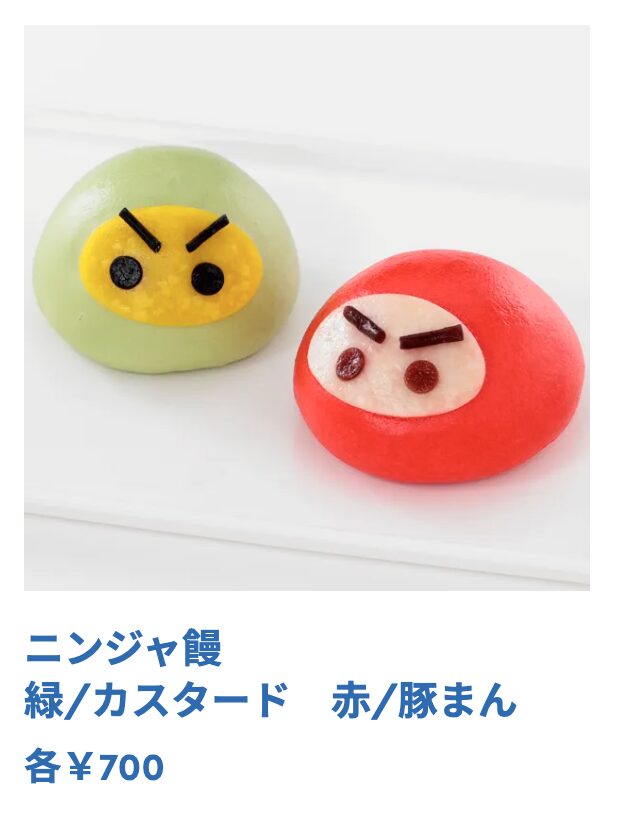 レゴランド