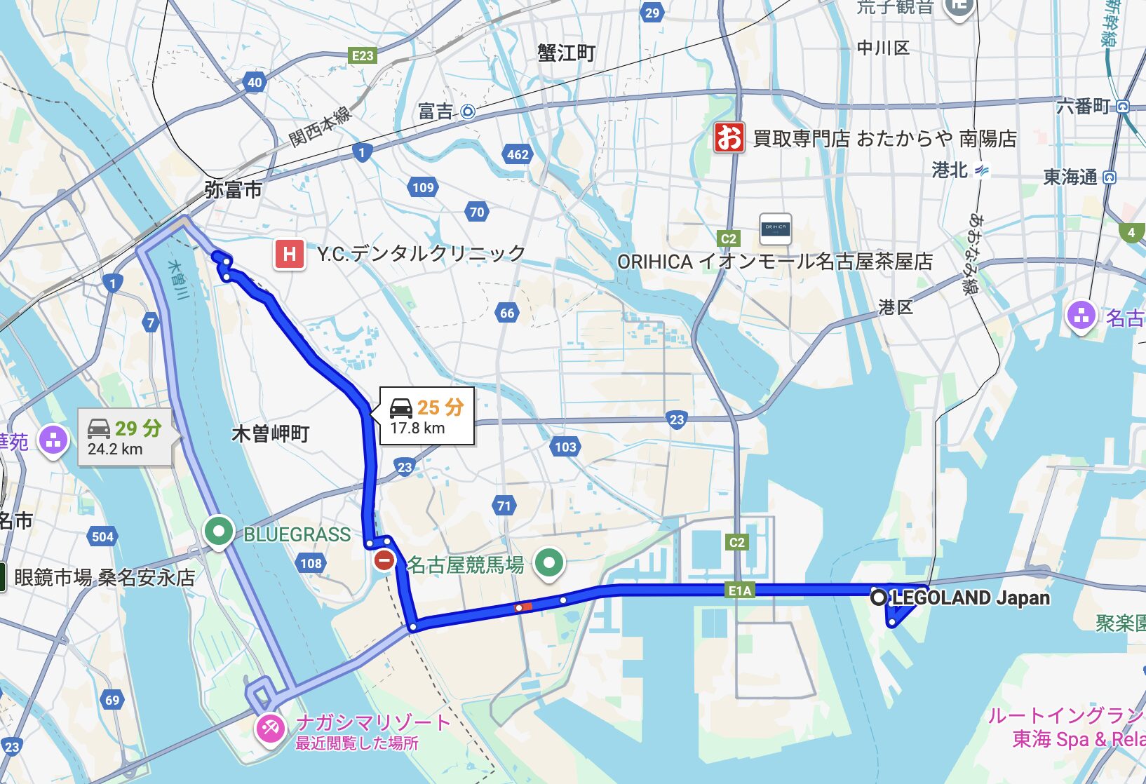 レゴランド周辺ホテル