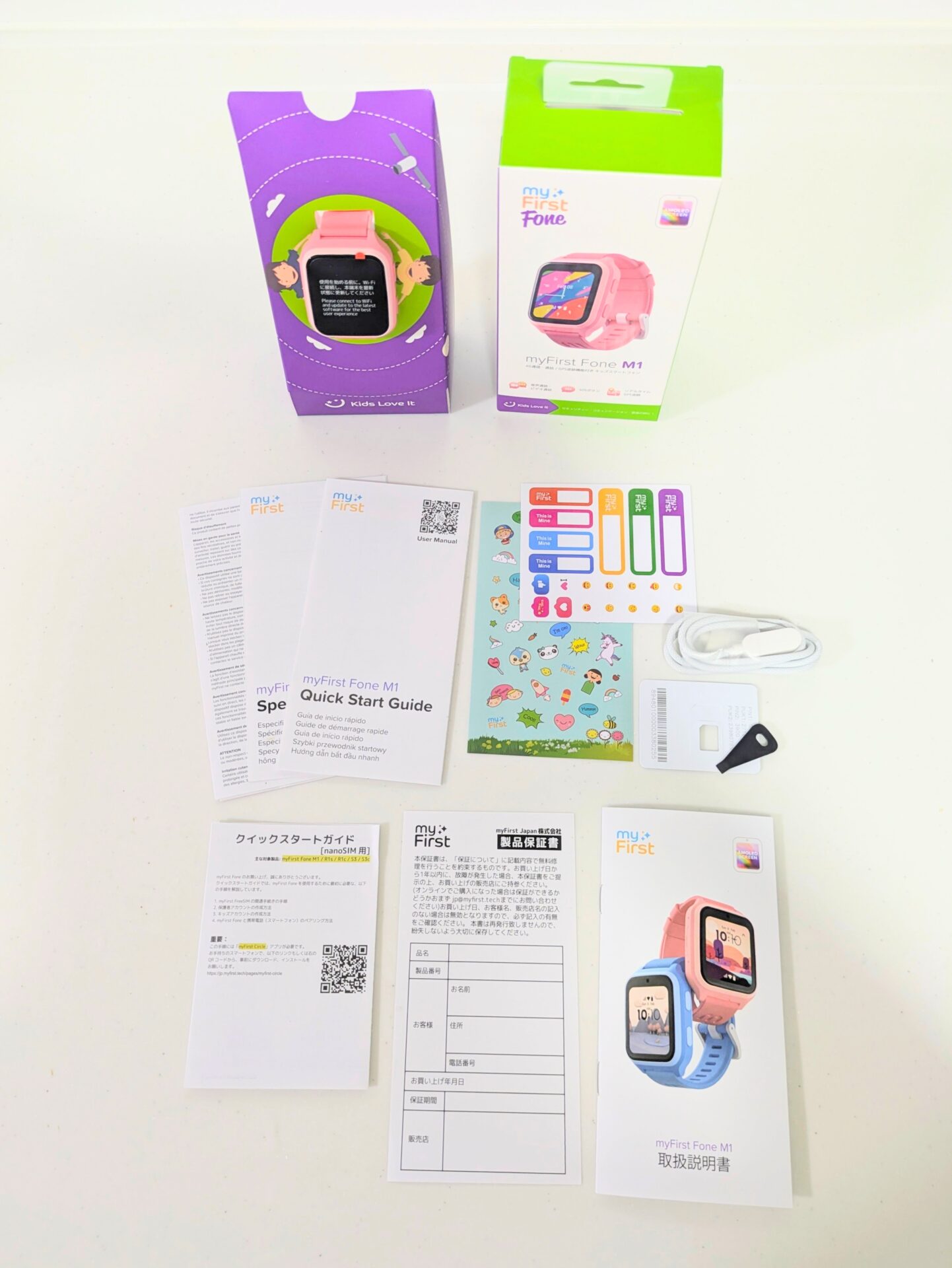 myFirst Fone M1
