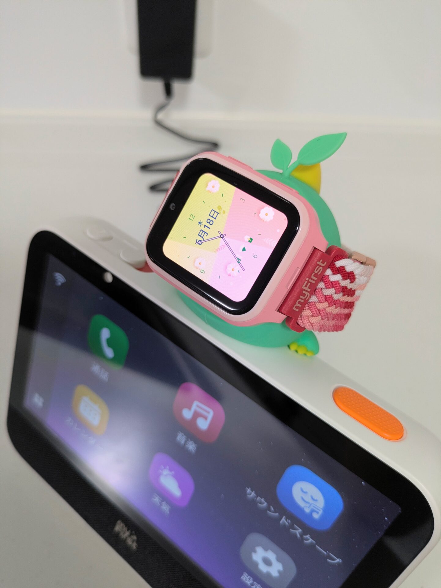 myFirst Fone フォトフレーム